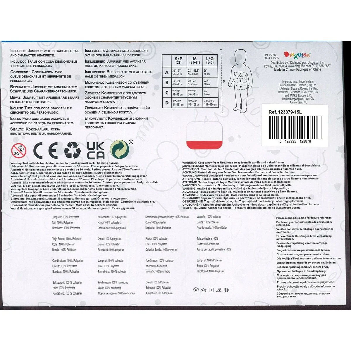 Masque disney jack the nightmare before christmas s243270273. Style et élégance se conjuguent parfaitement dans notre rayon mode Diaytar.