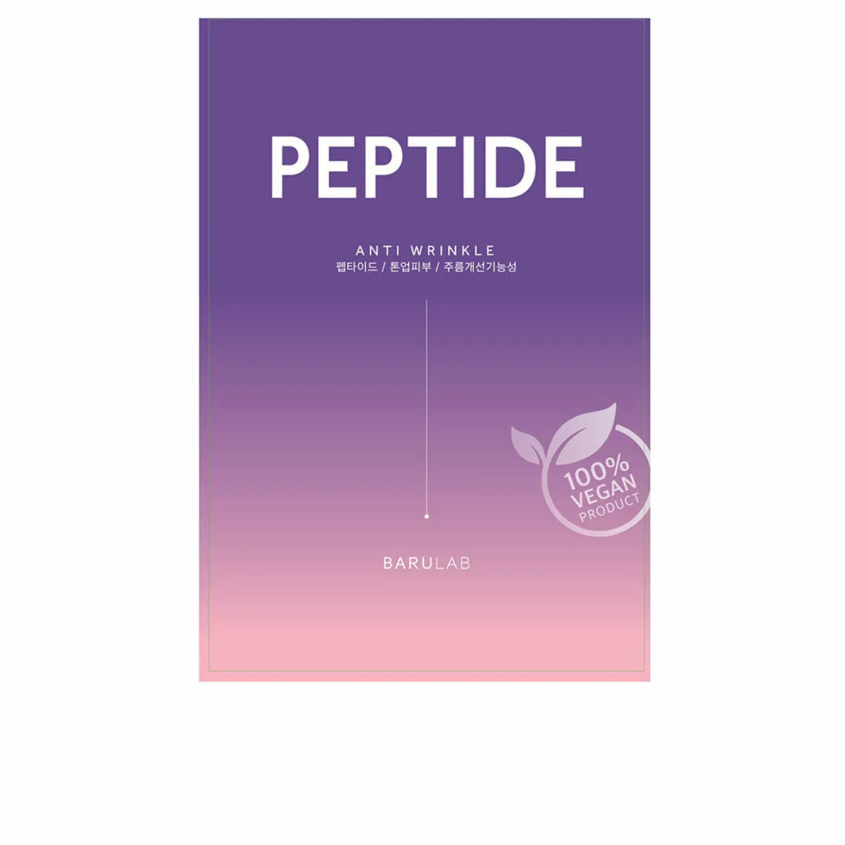 Masque facial barulab the clean 23 g s0511708780. Prêt à upgrade votre vie ? Diaytar dégaine une arsenal de produits pour passer au niveau supérieur.