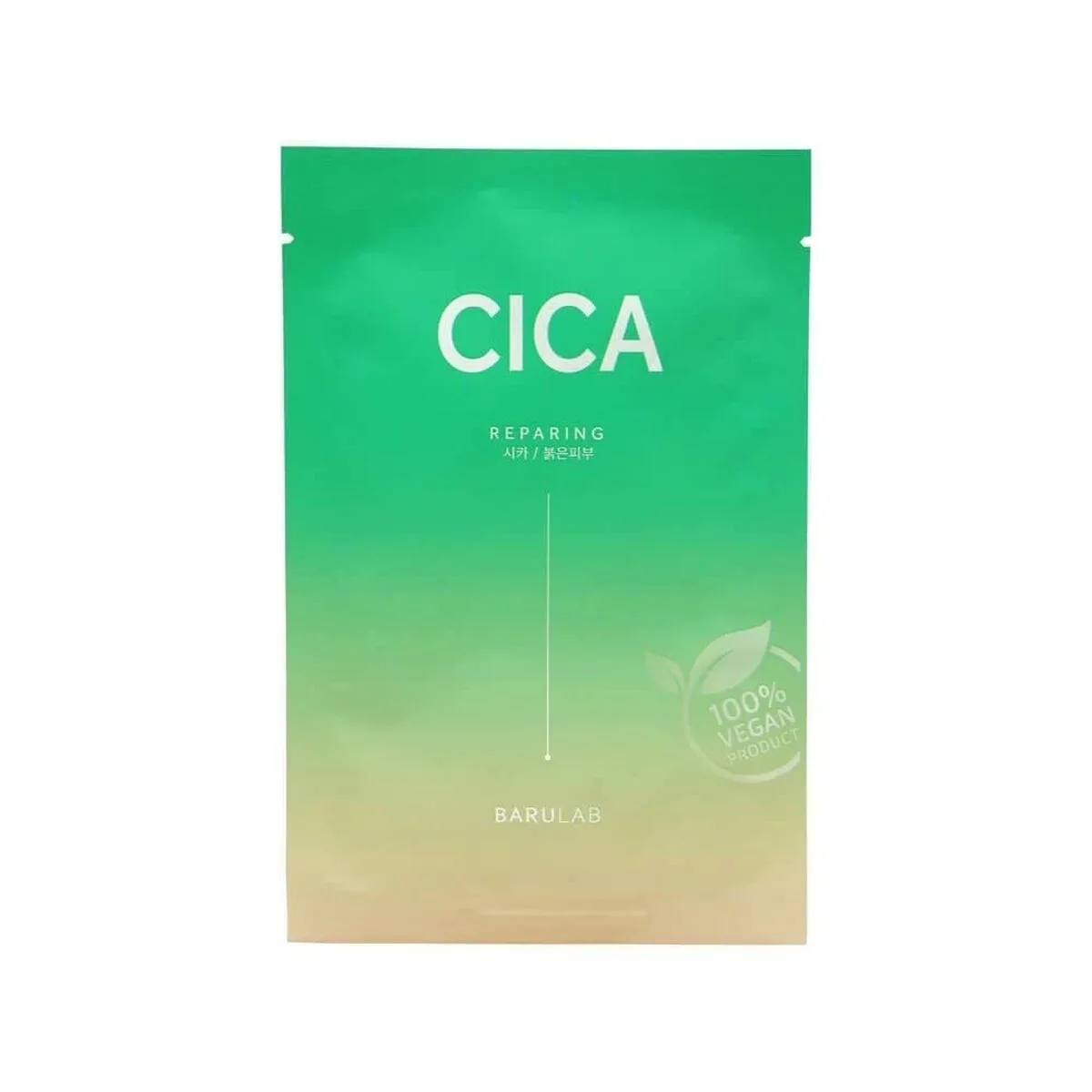 Masque facial barulab the clean cica 23 g s0511708355. Diaytar révolutionne votre façon de faire du shopping en ligne !
