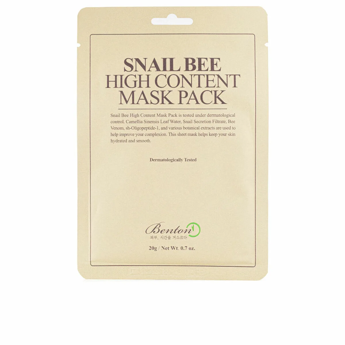 Masque facial benton snail bee high content 20 ml s0511330155. Diaytar, c'est la rencontre parfaite entre modernité et authenticité.