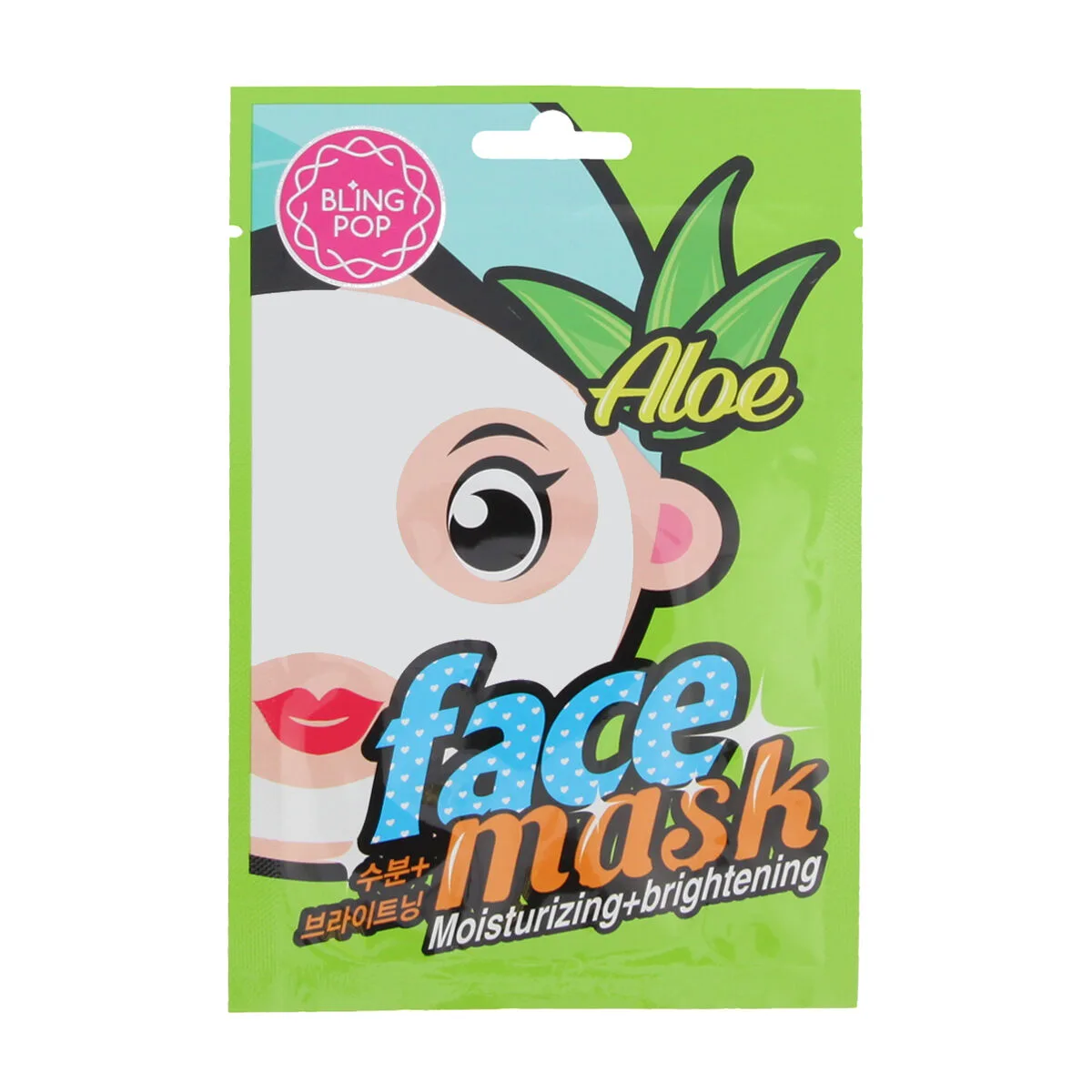 Masque facial bling pop moisturizing brightening 20 ml 1 unite s832091547. Diaytar ou l'éloge de la diversité : un catalogue riche et varié où chacun trouve son bonheur, quel que soit son style