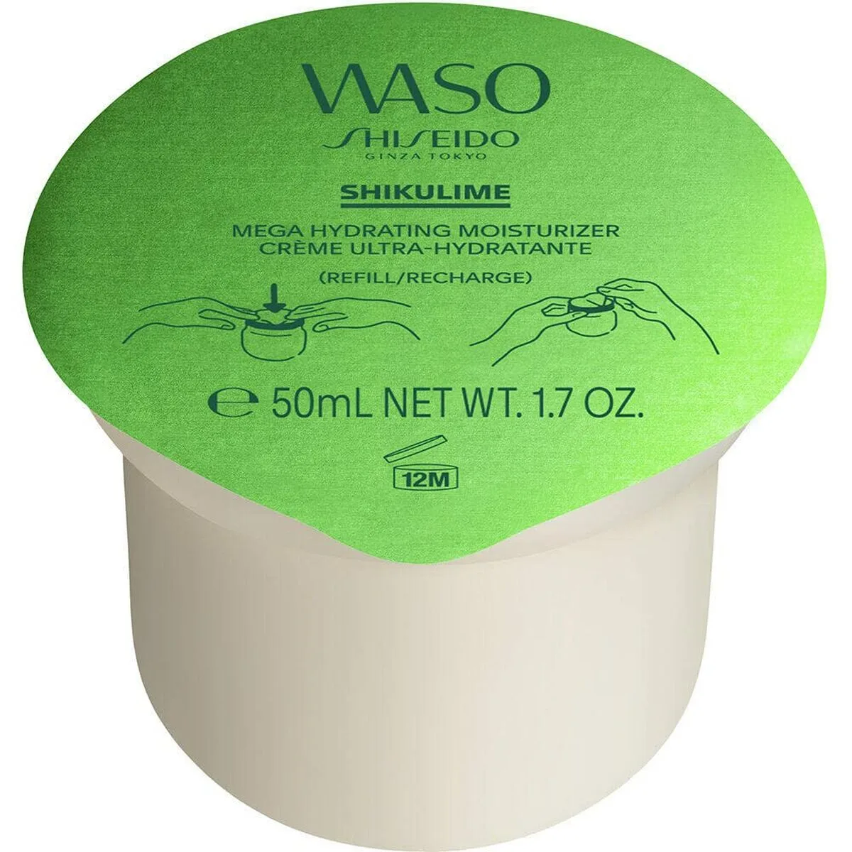 Masque facial hydratant shiseido waso shikulime mega recharge 50 ml s059730833. Diaytar a été conçu pour ceux qui refusent le compromis. Ici, chaque produit est une victoire du qualitatif sur le quantitatif.