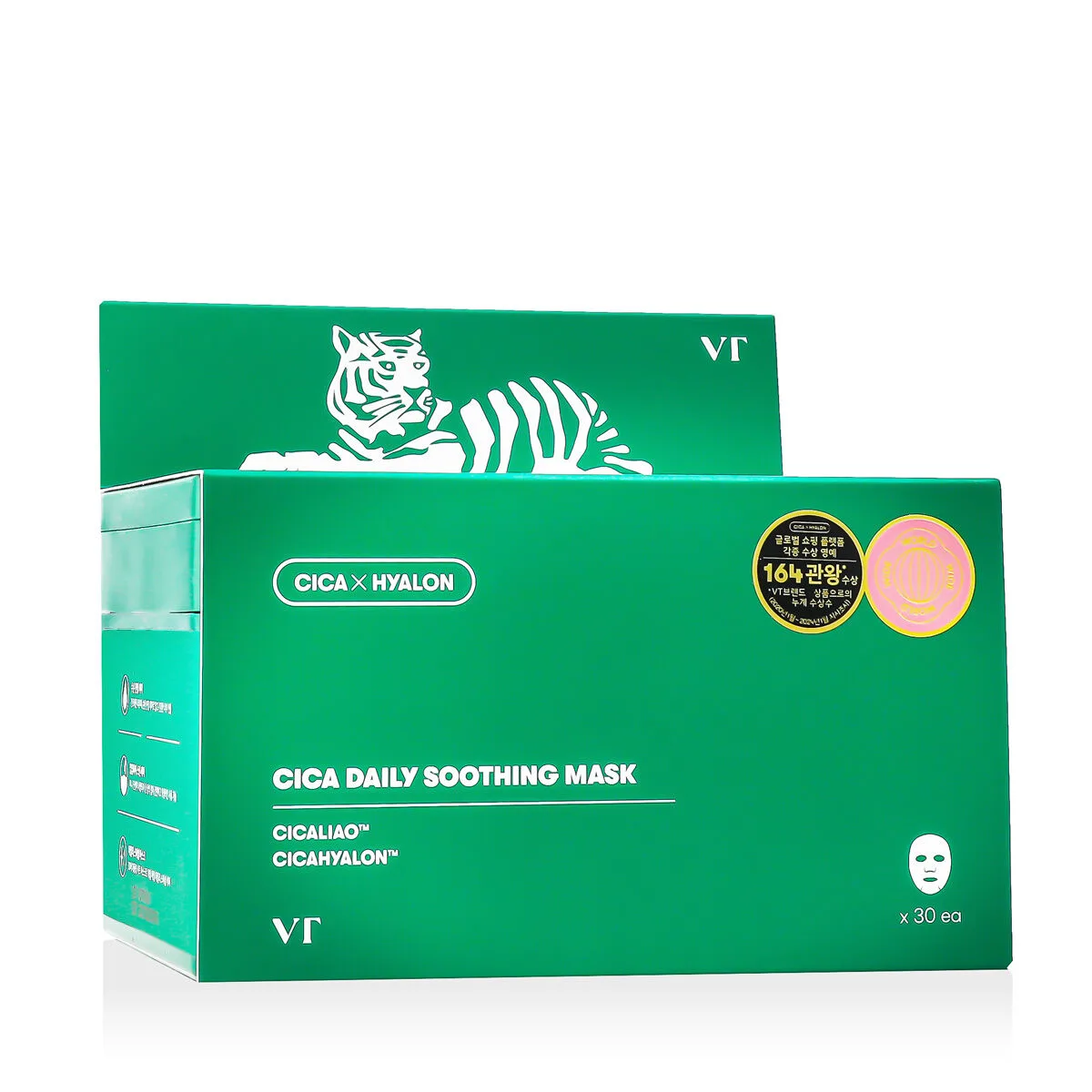 Masque facial hydratant vt cosmetics cica care 30 unites s832240013. La promesse Diaytar : une sélection rigoureuse de produits généraux où la tendance et la durabilité vont de pair