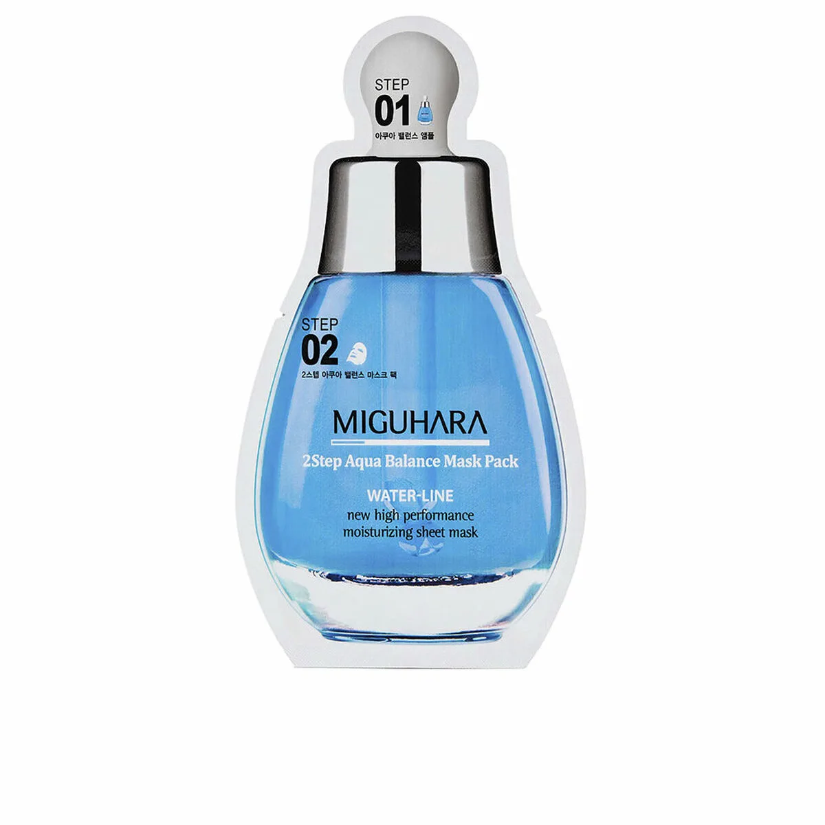 Masque facial miguhara 2 step s0514360311. Diaytar : là où le shopping devient une forme d'art. Curateur d'un quotidien plus beau et plus fonctionnel.