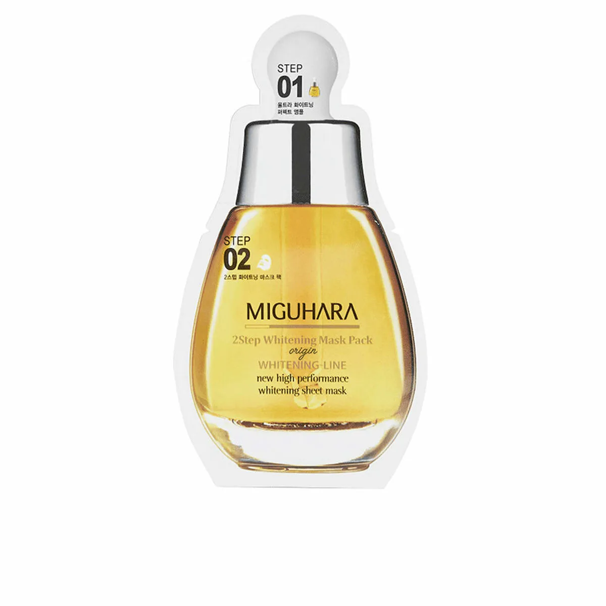 Masque facial miguhara 2 step s0514360482. Diaytar, c'est le point de départ de toutes vos histoires. Quel produit allez-vous choisir pour écrire la suite ?