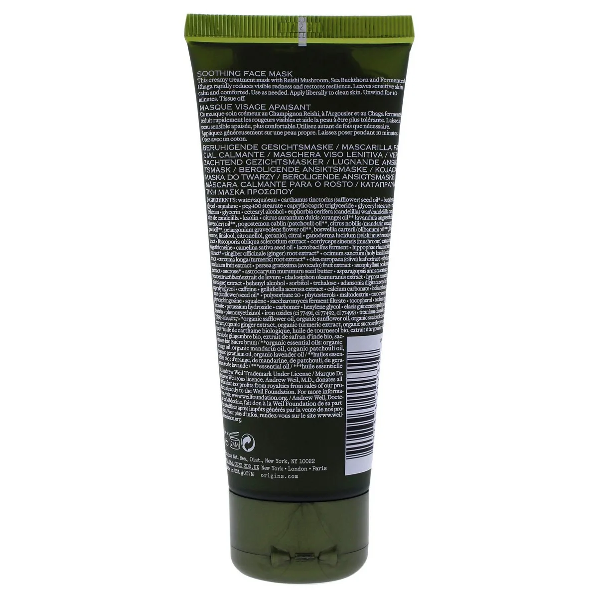Masque facial origins mega mushroom 75 ml s0510292520. Diaytar a fait le pari de la transparence : nous vous disons tout sur l'origine et la conception de nos produits.