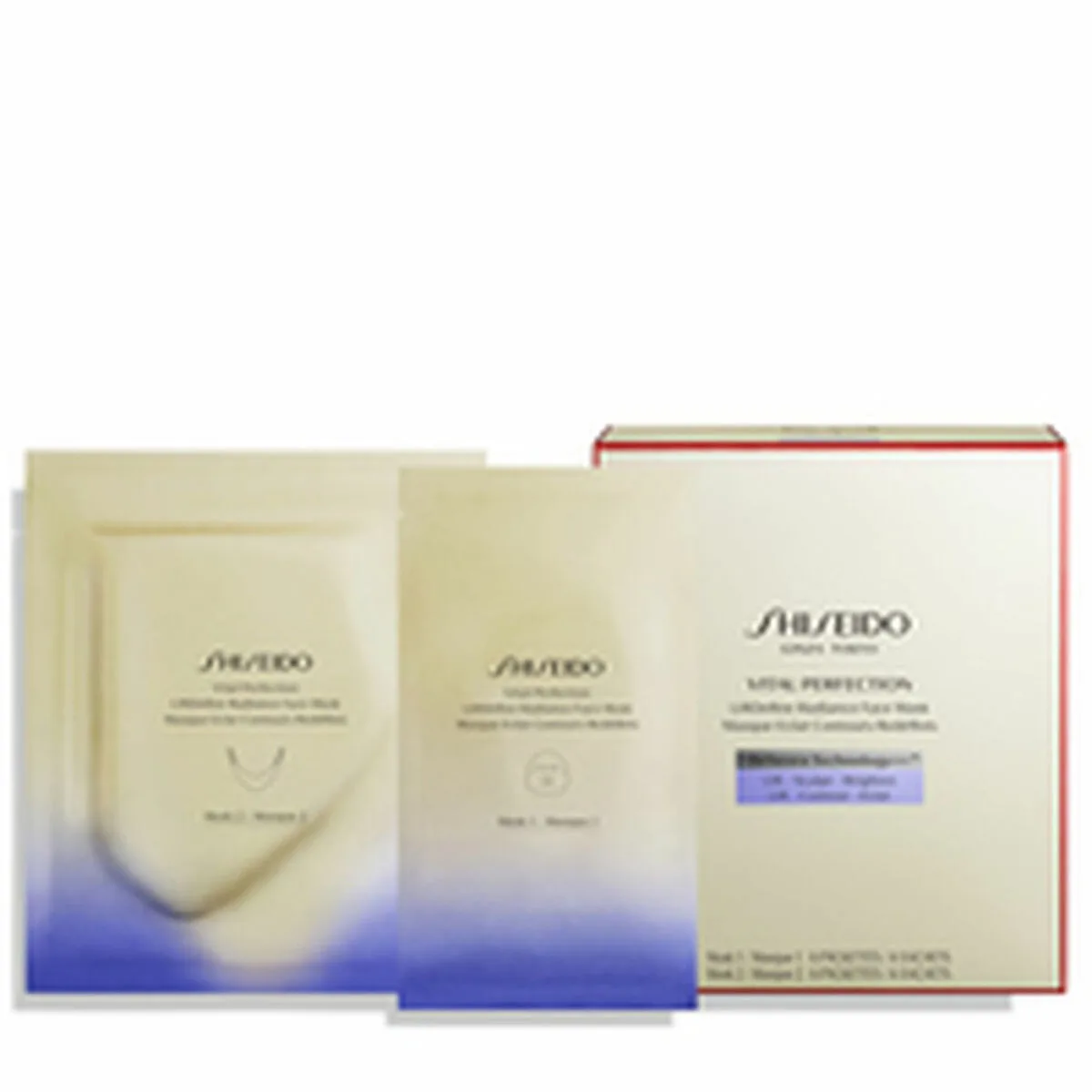 Masque facial shiseido s058076463. Bienvenue sur Diaytar, la plateforme qui réconcilie l'âme de la boutique de quartier avec la puissance du digital.