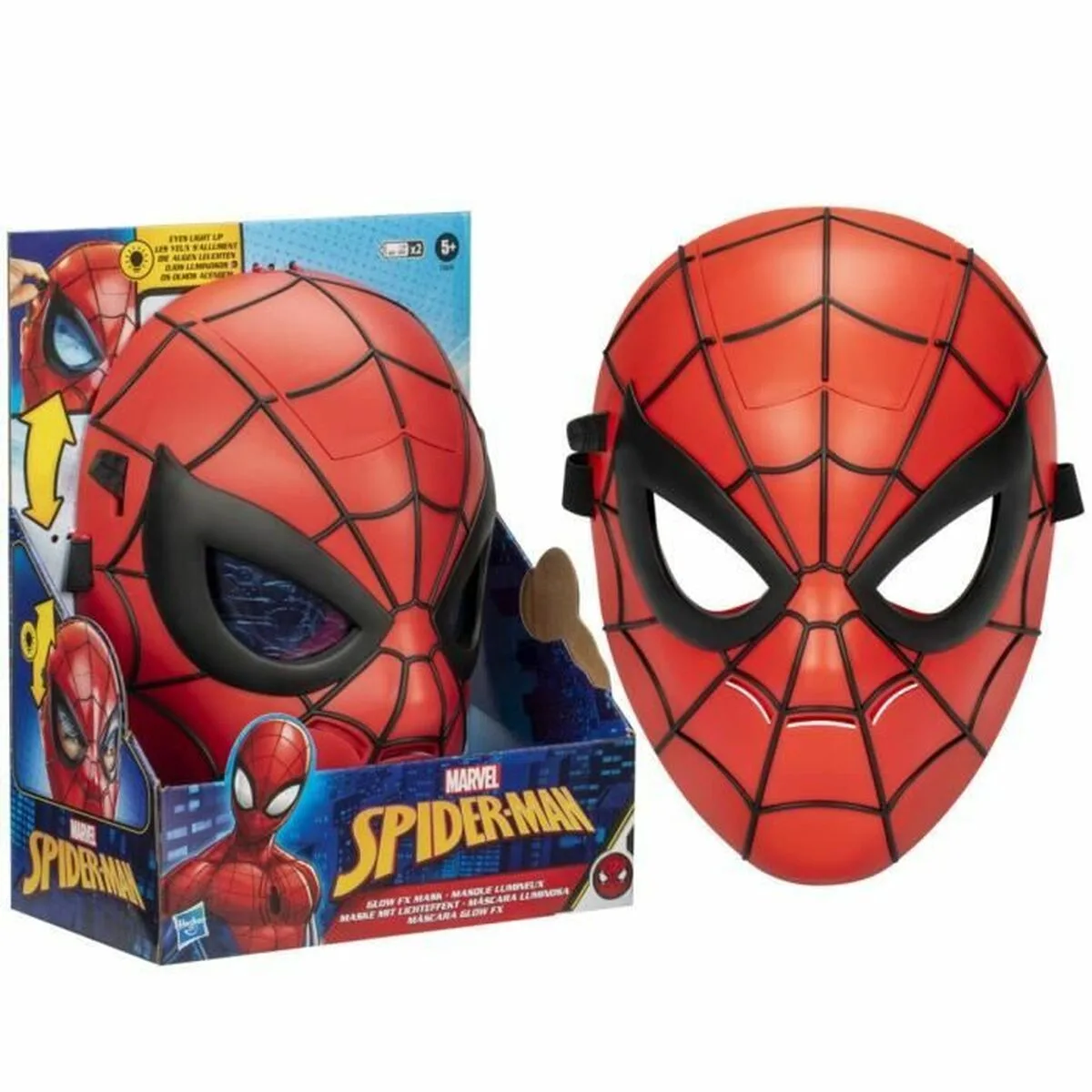 Masque hasbro spiderman s7100887782. Bienvenue chez Diaytar - Votre destination shopping pour tous vos besoins du quotidien !