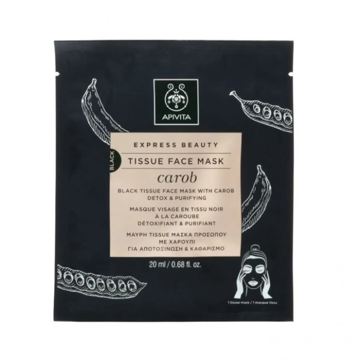 Masque hydratant apivita 20 ml m012046896. Diaytar, c'est le hub où se connectent les créateurs de produits géniaux et les clients qui les attendaient sans le savoir.