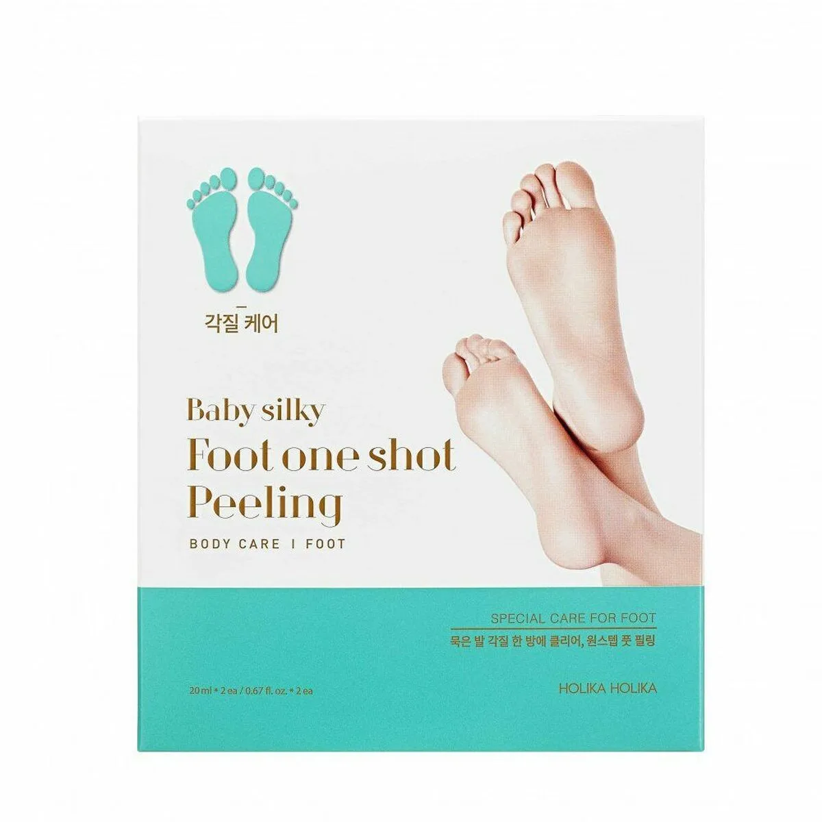 Masque pour pieds holika holika 20011557 5 ml 20 ml s451341326. Diaytar, c'est la fusion entre le meilleur de l'artisanat et le cutting-edge de la technologie, au service de votre quotidien.