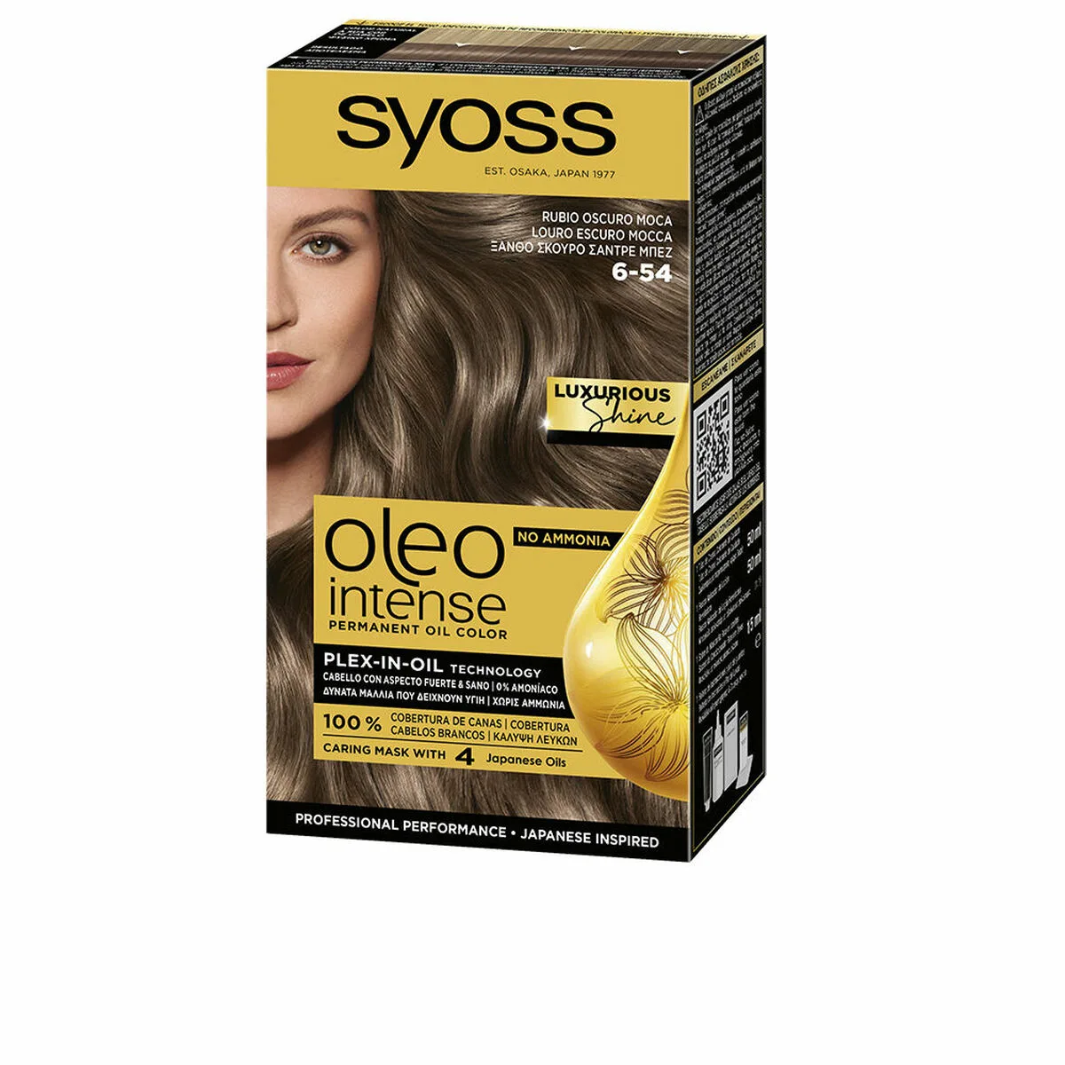 Masque reparateur pour cheveux syoss coloracion 5 unites s0512786275. Diaytar, c'est votre garantie contre la déception. Des produits testés et approuvés, pour un shopping en toute sérénité.