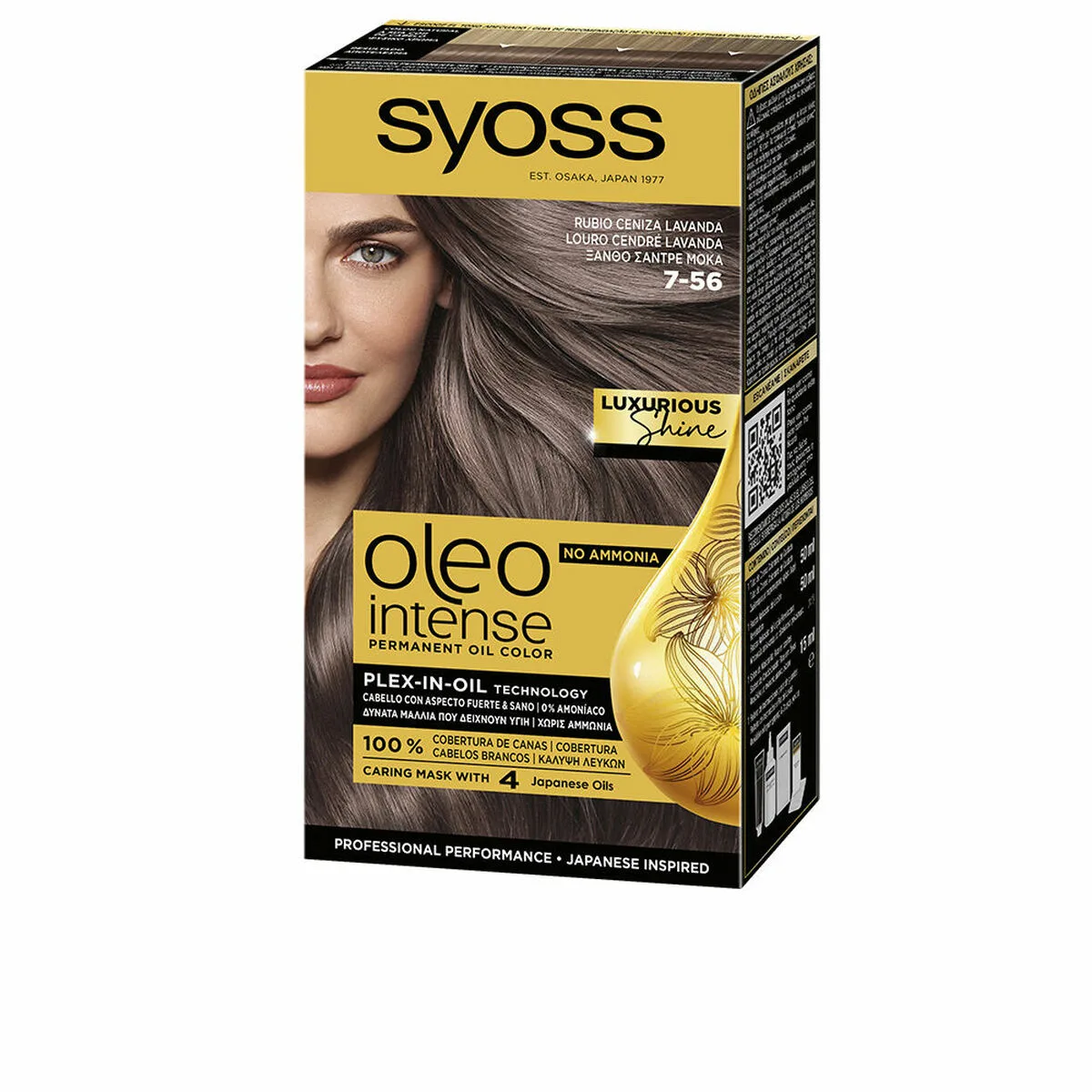 Masque reparateur pour cheveux syoss coloracion 5 unites s0512786332. Avec Diaytar, faites de chaque achat en ligne une découverte et de chaque produit un ajout valuable à votre univers