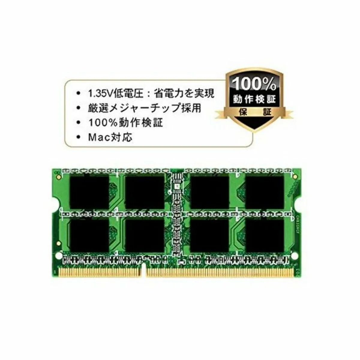 Memoire ram silicon power sp004glstu160n02 4 gb ddr3l pc3 12800 1600 mhz cl11 4 gb ddr3l s912286420. Pour un quotidien optimisé et stylisé, faites confiance à Diaytar et son expertise en produits généraux et innovants