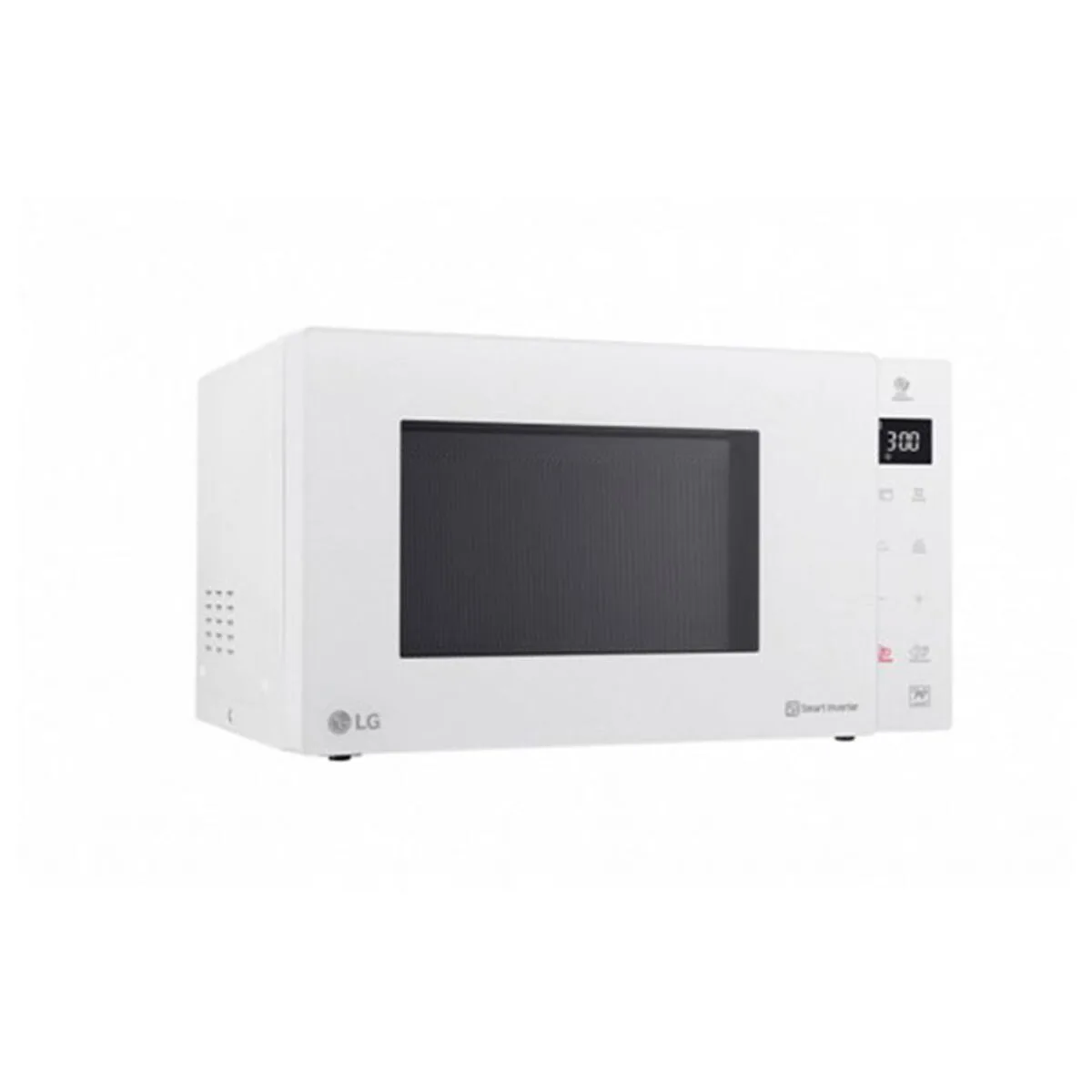 Micro ondes avec gril lg mh6535gdh blanc 1000 w 25 l s040827784. Diaytar vous habille de la tête aux pieds avec goût et raffinement.