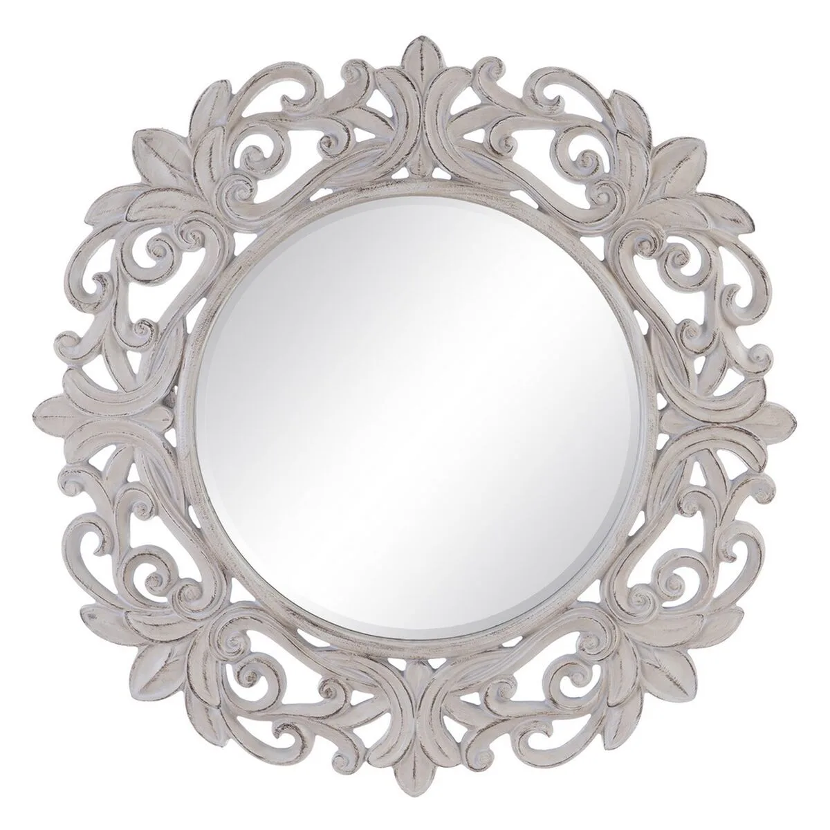 Miroir mural blanc 71 cm 122 7 x 4 8 x 122 7 cm s880098134. Diaytar a bâti sa réputation sur un mélange parfait entre produits technologiques innovants et articles généraux de qualité supérieure