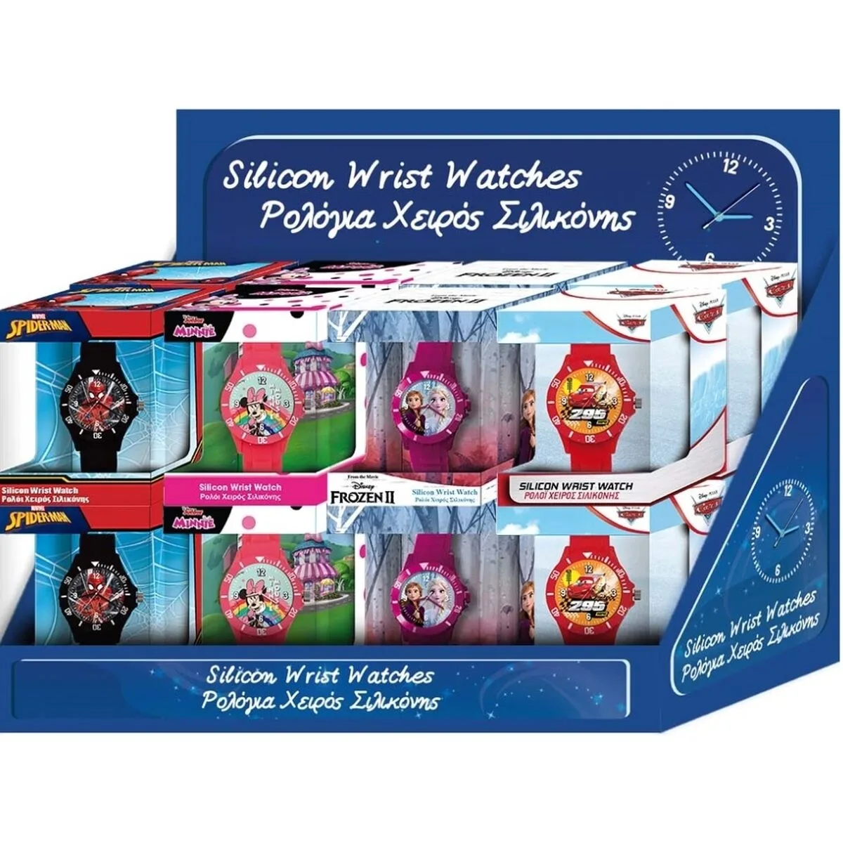 Montre enfant disney 562a2021 set16 o 43 mm o 32 mm o 38 mm o 44 mm s720759730. Bienvenue sur Diaytar, la plateforme qui réconcilie l'âme de la boutique de quartier avec la puissance du digital.