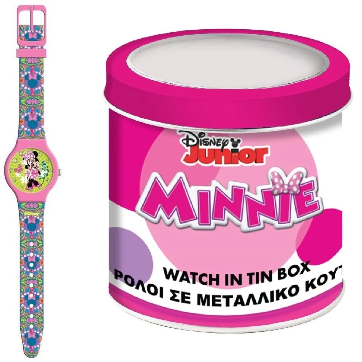 Montre enfant minnie mouse minnie tin box o 33 mm s7211414111. Plongez dans l'univers Diaytar, votre référence pour des produits du quotidien, high-tech et déco, tous porteurs de tendances