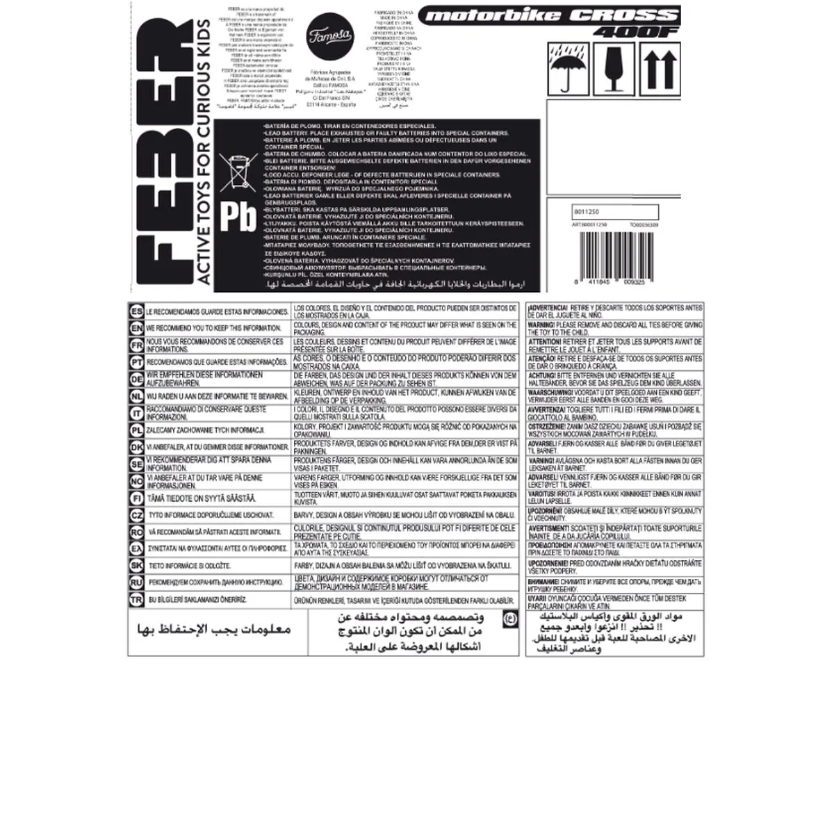 Motocyclette feber 800011250 rouge s240451280 Motocyclette feber 800011250 rouge s240451280. Diaytar a fait de la variété son arme secrète : une offre généraliste si vaste que vous y trouverez forcément l'inimaginable