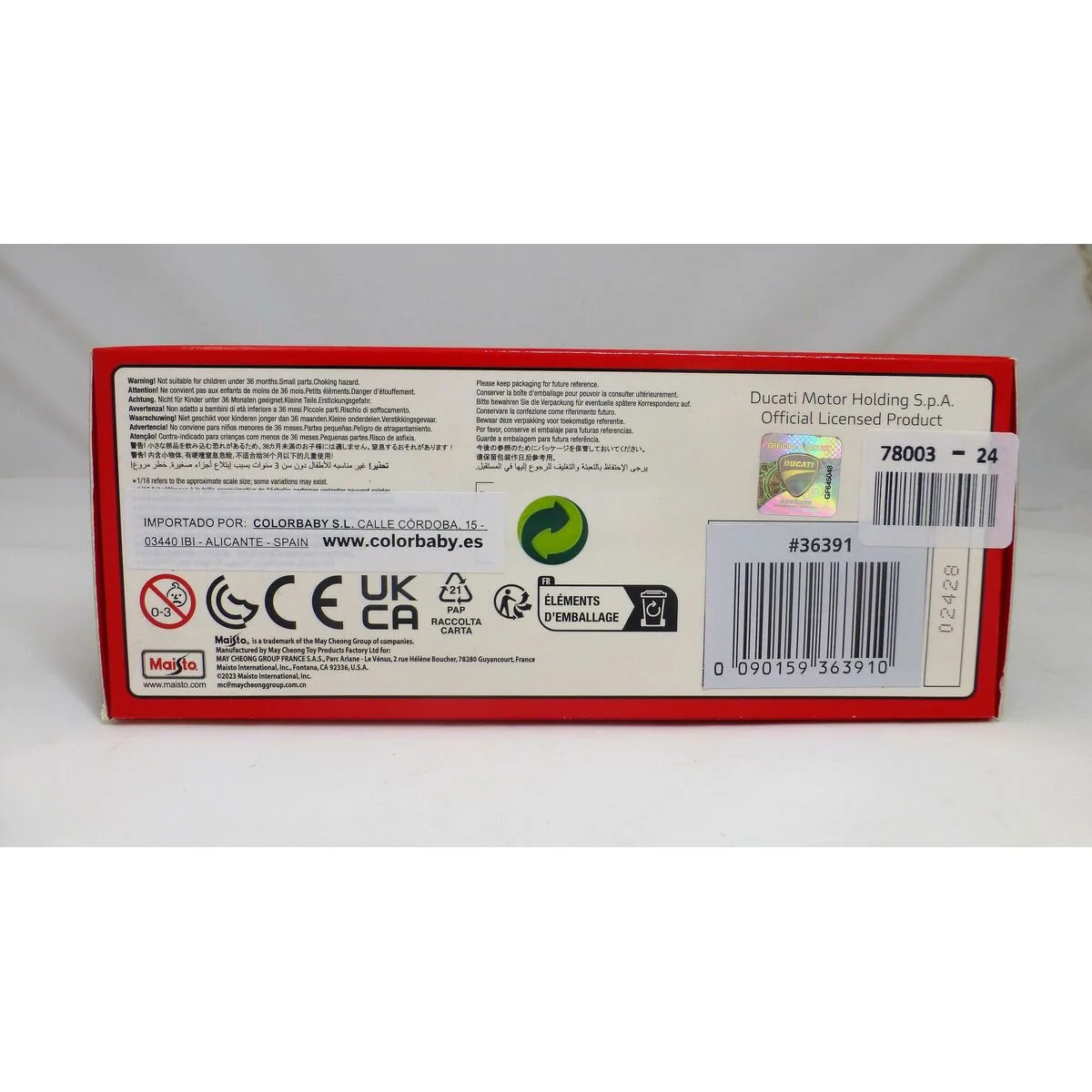 Motocyclette maisto 11 x 6 x 3 cm s890573228 Motocyclette maisto 11 x 6 x 3 cm s890573228. Diaytar, c'est l'histoire d'une passion pour les bons produits, quels qu'ils soient, et du désir de les partager avec vous