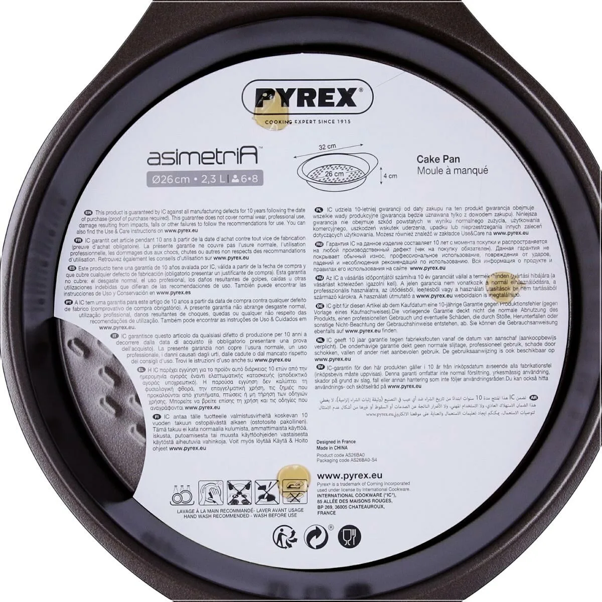 Moule a gateaux pyrex mg20ba6 metal s270102157. Diaytar, c'est la certitude de dénicher la perle rare, qu'il s'agisse d'un produit électronique de pointe ou d'un accessoire tendance