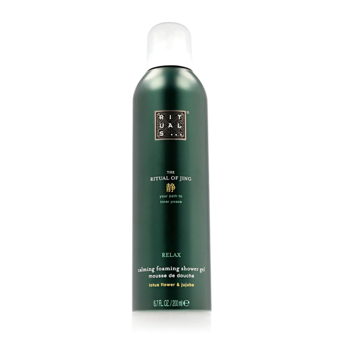 Mousse nettoyante rituals the ritual of jing 200 ml s832190020. Révélez votre style avec la collection capsule Diaytar, limitée et exclusive.