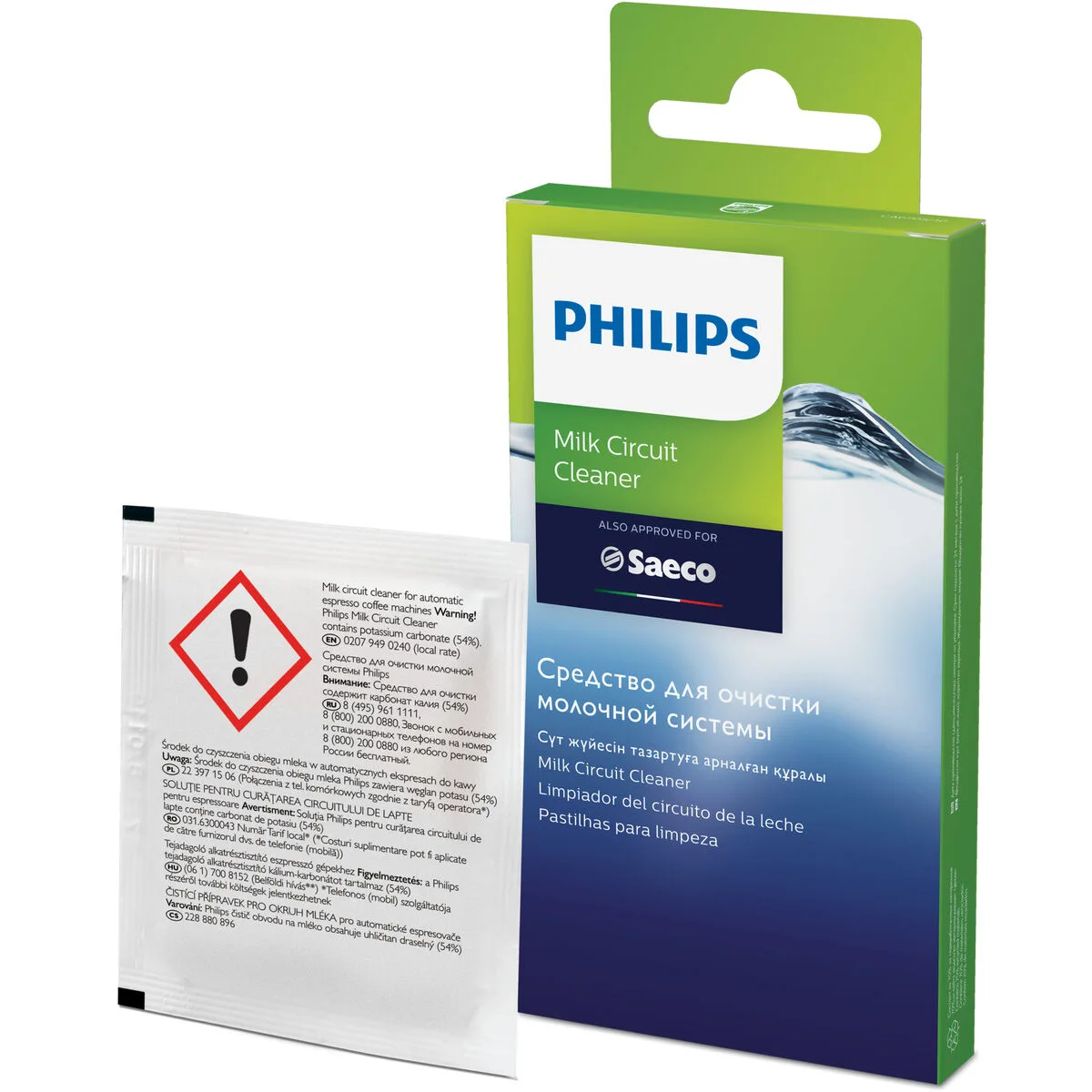 Nettoyant philips ca6705 10 s9112007953. Diaytar ou l'éloge de la diversité : un catalogue riche et varié où chacun trouve son bonheur, quel que soit son style
