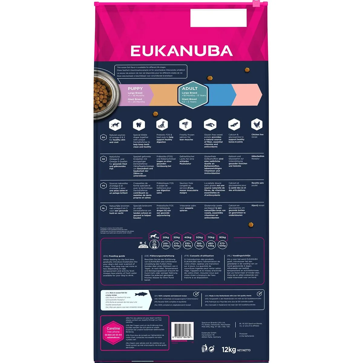 Nourriture eukanuba adulte poisson 12 kg s910884414. Diaytar cultive l'art de la surprise en vous proposant constamment de nouveaux produits généraux et high-tech inattendus
