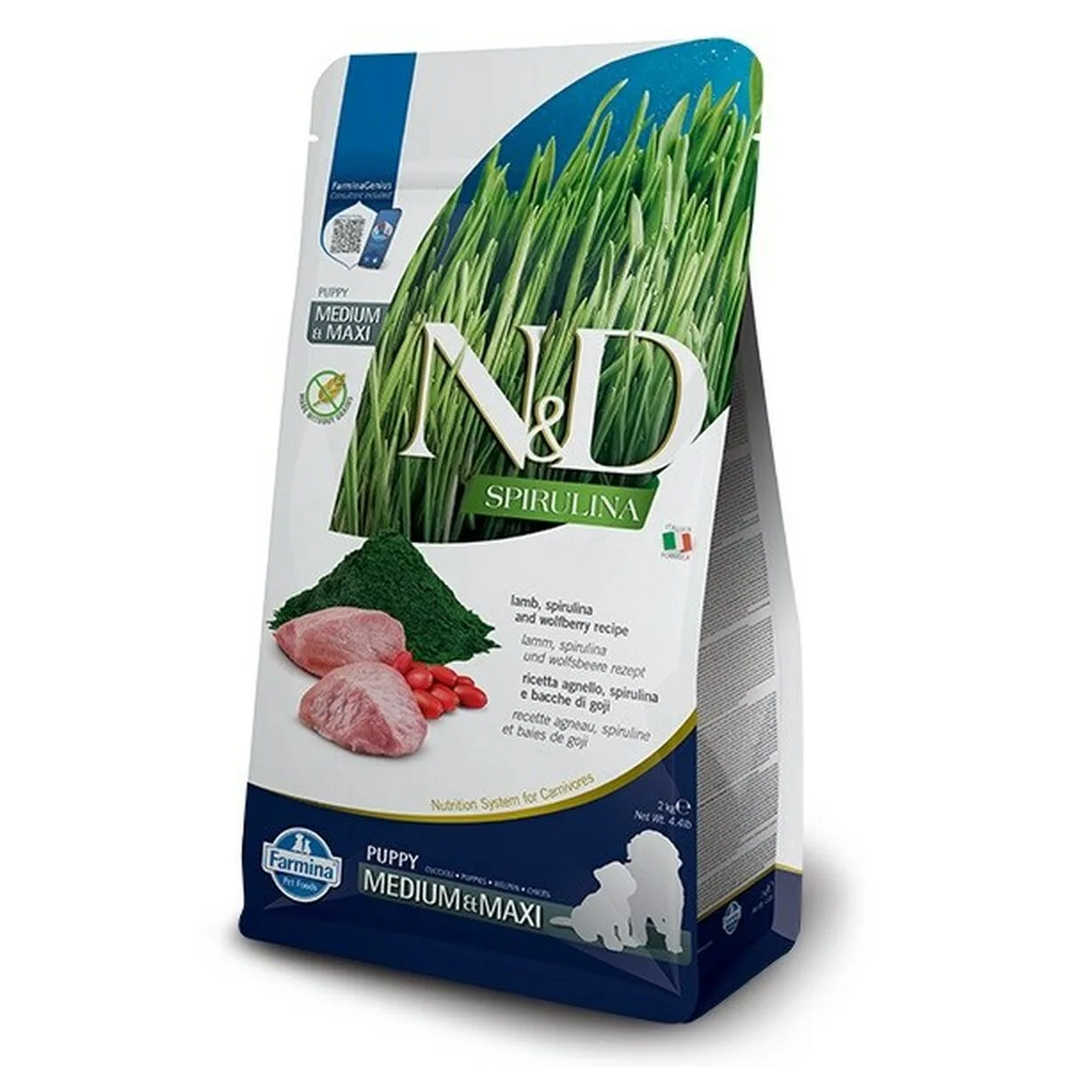 Nourriture farmina puppy med maxi petit junior agneau 2 kg spiruline s913233285. Diaytar a bâti sa réputation sur un mélange parfait entre produits technologiques innovants et articles généraux de qualité supérieure