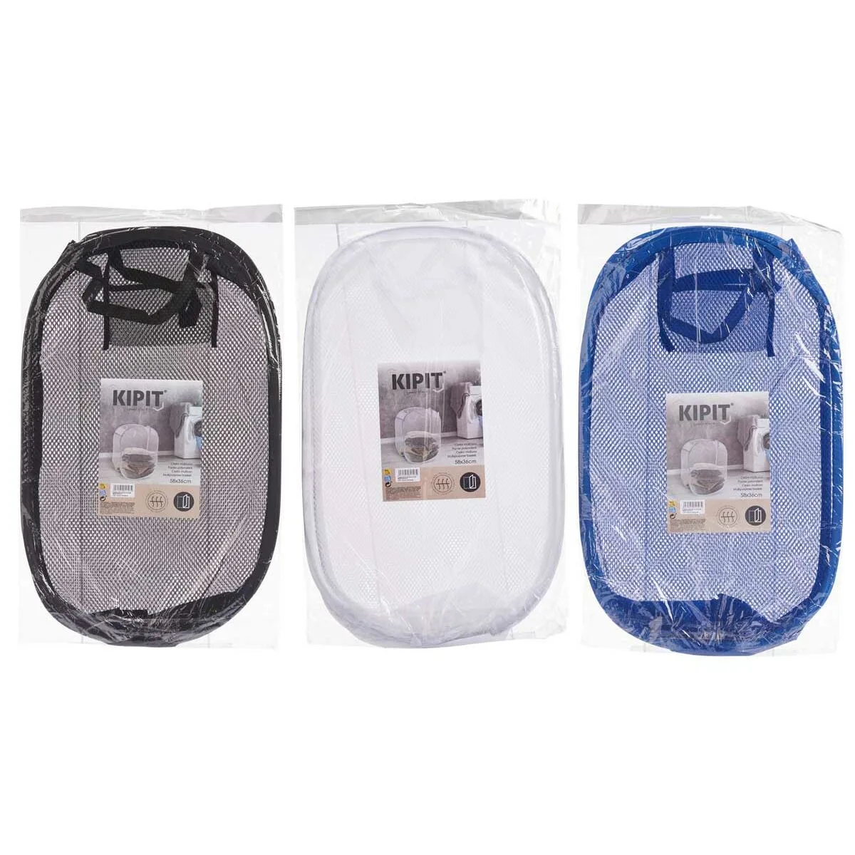 Panier a linge plastique 33 x 33 x 58 cm 24 unites s362906116. Diaytar vous ouvre les portes d'un monde où tous les produits, des plus high-tech aux plus simples, sont source d'inspiration