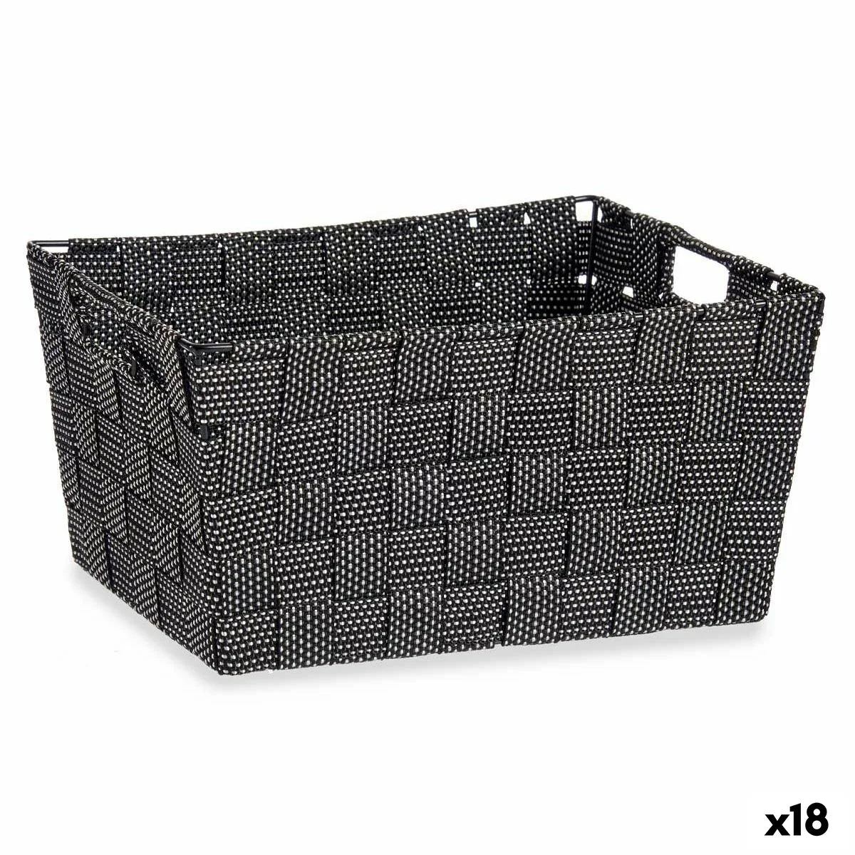 Panier multi usages kipit a3 6883 noir tissu 30 x 14 x 20 cm 20 x 14 x 30 cm 18 unites s362581840. Diaytar s'adresse aux esprits modernes en quête de produits qui allient performance technologique et design épuré