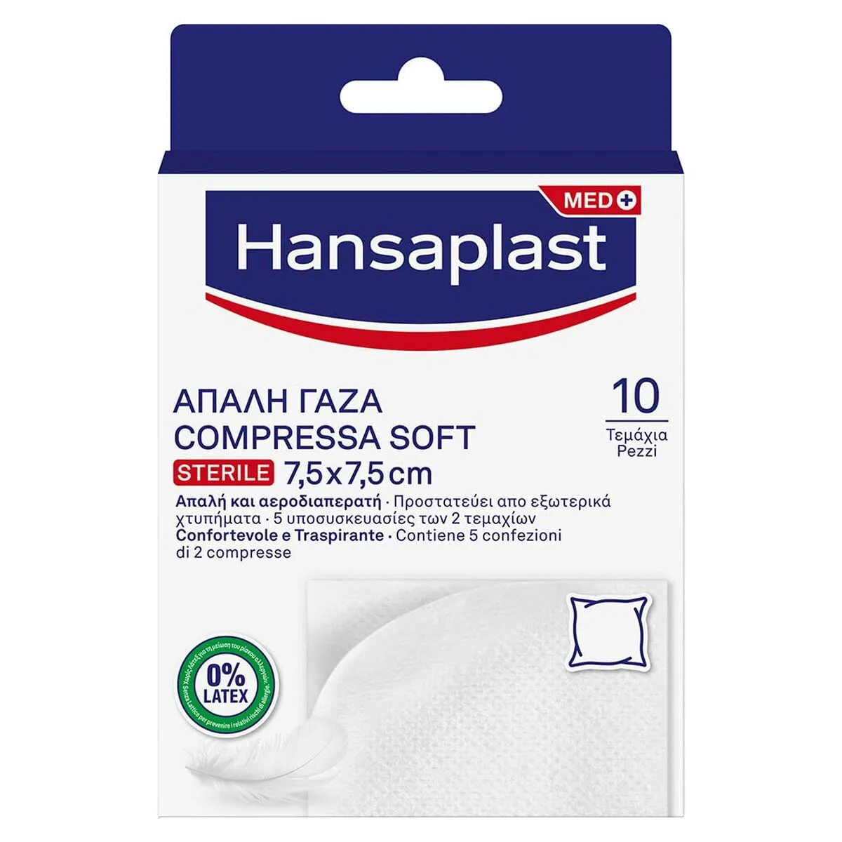 Pansements hansaplast hp s0514452743. Avec Diaytar, profitez d'une sélection généraliste qui a du caractère et qui reflète les aspirations de notre époque