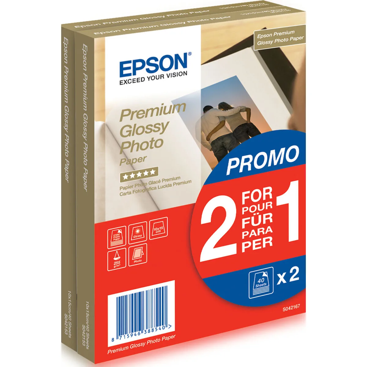 Papier photo glace epson 235b904 80 volets 1 unite m050767176. Diaytar vous habille de la tête aux pieds avec goût et raffinement.