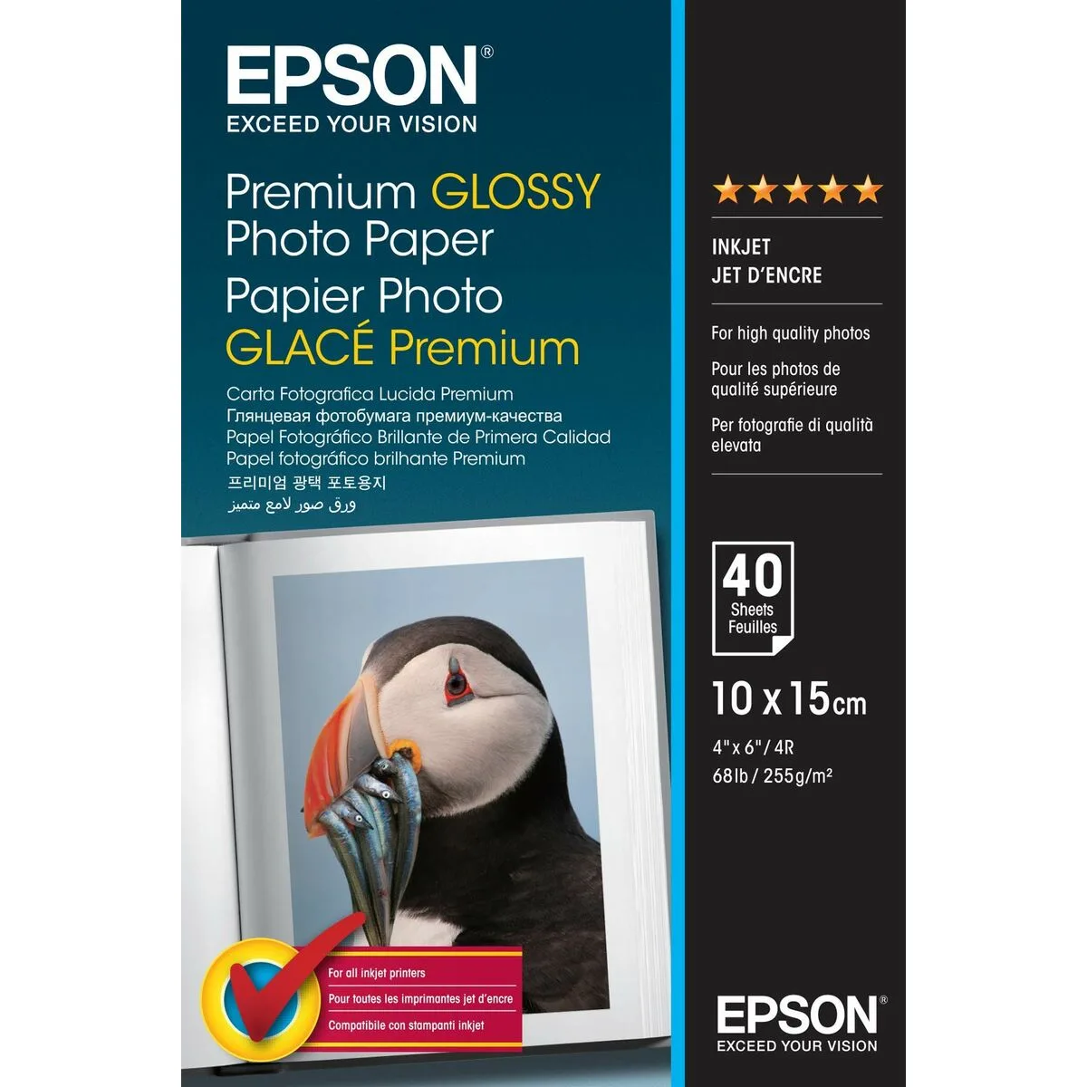 Papier photo glace epson c13s042153 a4 1 unite m050766823. Bienvenue chez Diaytar, où nous croyons que le meilleur produit est celui qui vous trouve, et non l'inverse.