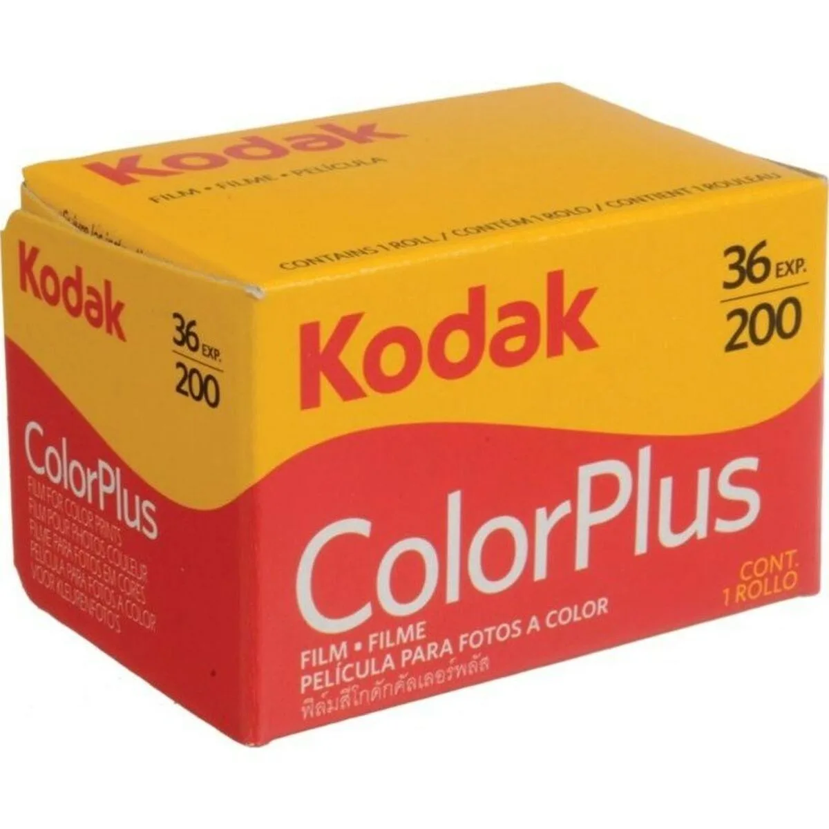 Papier photo glace kodak 6031470 s9112245620. Diaytar s'engage à vous proposer une expérience shopping unique avec des produits généraux innovants, tendance et toujours à prix attractifs