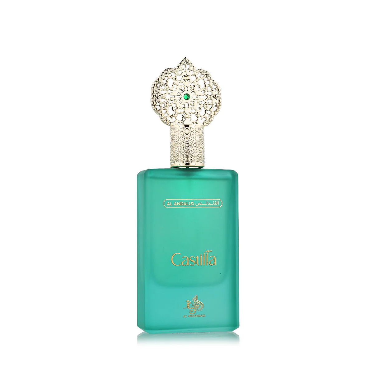 Parfum femme al wataniah castilla edp 75 ml s832121023. Chez Diaytar, la tendance n'est pas qu'une question d'apparence, c'est une question de fonctionnalité et d'innovation