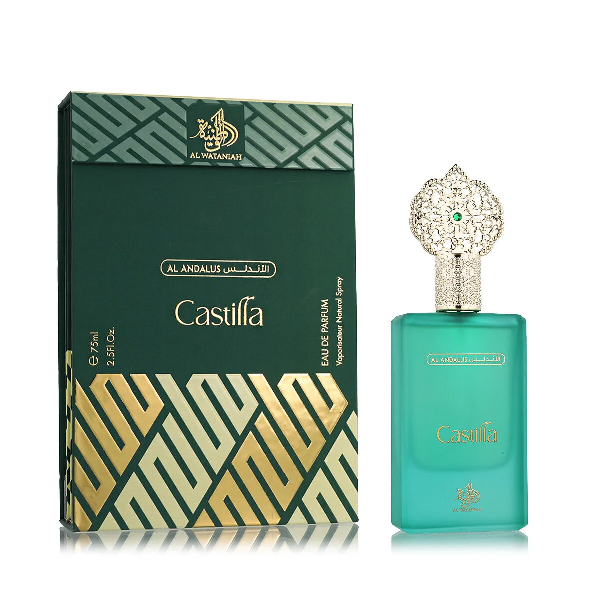 Parfum femme al wataniah castilla edp 75 ml s832121033. Diaytar vous offre un accès privilégié à une sélection de produits qui font buzz, qui innovent et qui embellissent la vie