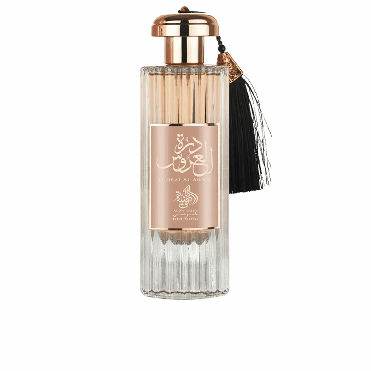 Parfum femme al wataniah durrat al aroos 85 ml s0512891297. Diaytar pense global, shoppe local : une plateforme généraliste avec une approche curated pour un public international