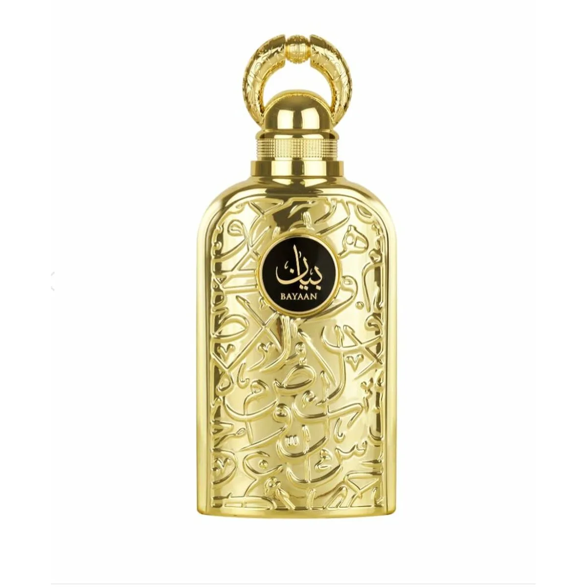 Parfum femme lattafa bayaan edp edp 100 ml s831554097. Avec Diaytar, faites le plein d'idées et de produits ingénieux pour toutes les pièces de votre maison et tous les aspects de votre vie