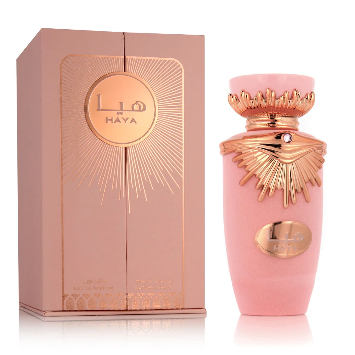 Parfum femme lattafa haya edp 100 ml s831118782. Diaytar, c'est le compagnon de ceux qui aiment prendre soin d'eux et de leur intérieur avec des produits choisis avec amour.
