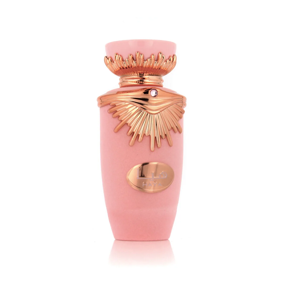 Parfum femme lattafa haya edp 100 ml s831118788. Diaytar, le curateur de votre style de vie moderne, à travers une offre généraliste constamment renouvelée et actualisée