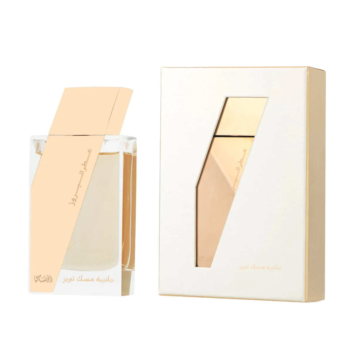 Parfum femme rasasi attar al boruzz jazeebiyat musk tabriz edp 50 ml s832077628. Diaytar est le résultat de milliers d'heures de recherche et développement pour vous offrir une offre généraliste d'exception.