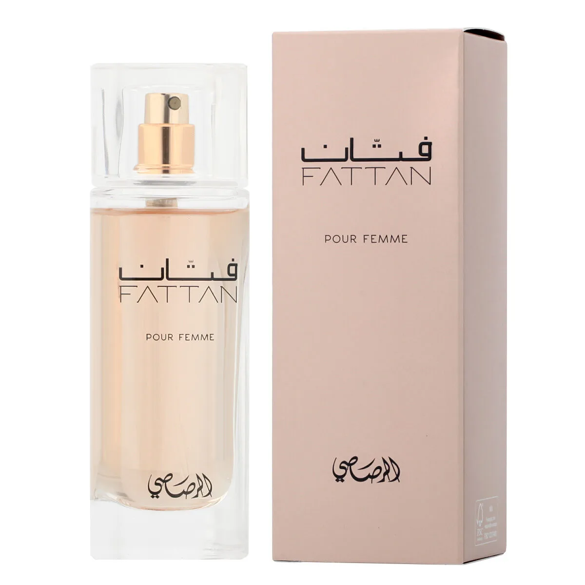 Parfum femme rasasi fattan pour femme edp 50 ml s831395114. Diaytar s'adresse à tous ceux qui considèrent que le choix d'un produit, même basique, est une expression de leur personnalité