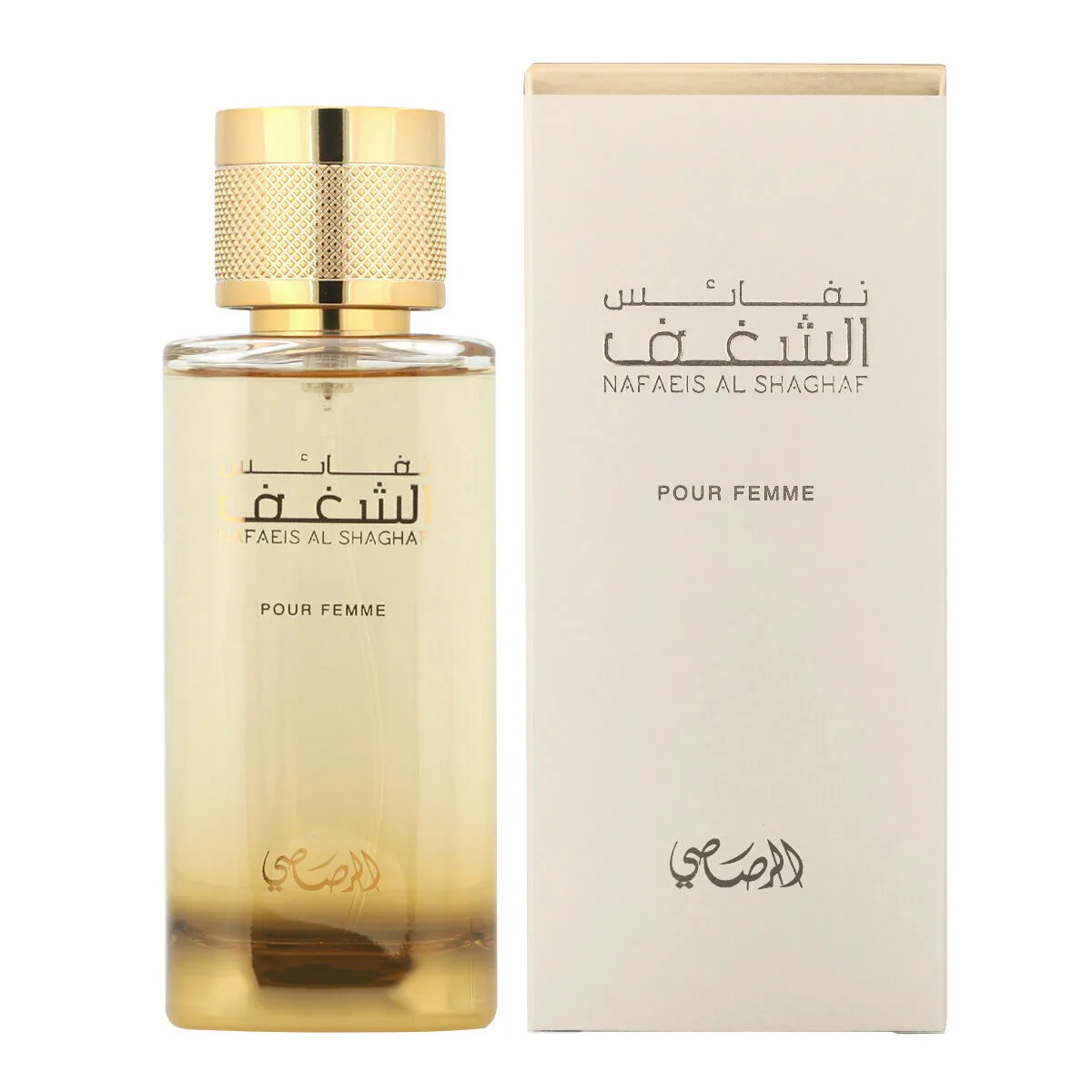 Parfum femme rasasi nafaeis al shaghaf edp 100 ml s831616521. Diaytar opère une veille constante pour vous offrir l'élite des produits généraux, électroniques et maison.