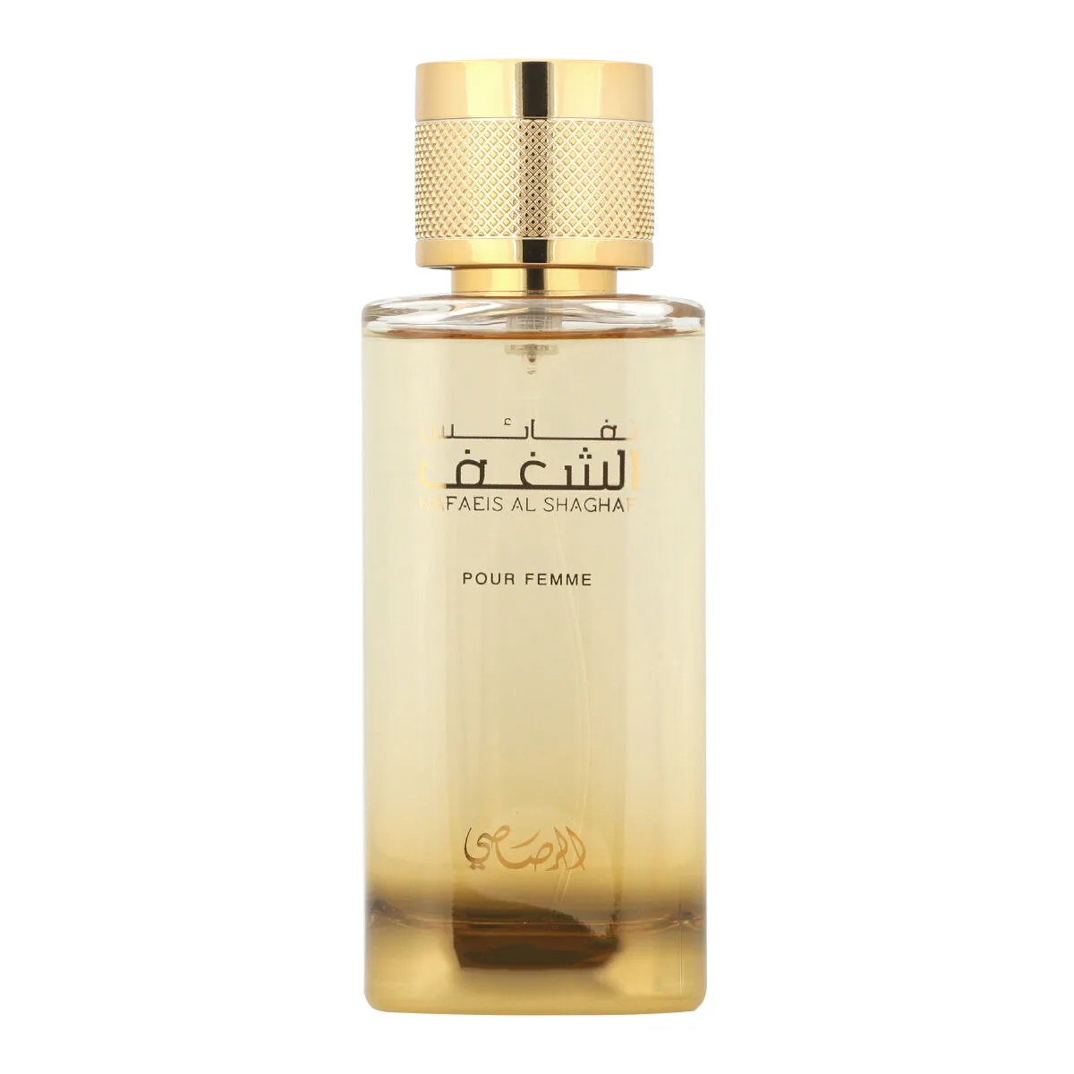 Parfum femme rasasi nafaeis al shaghaf edp 100 ml s831616527. Bienvenue chez Diaytar - Votre destination shopping pour tous vos besoins du quotidien !