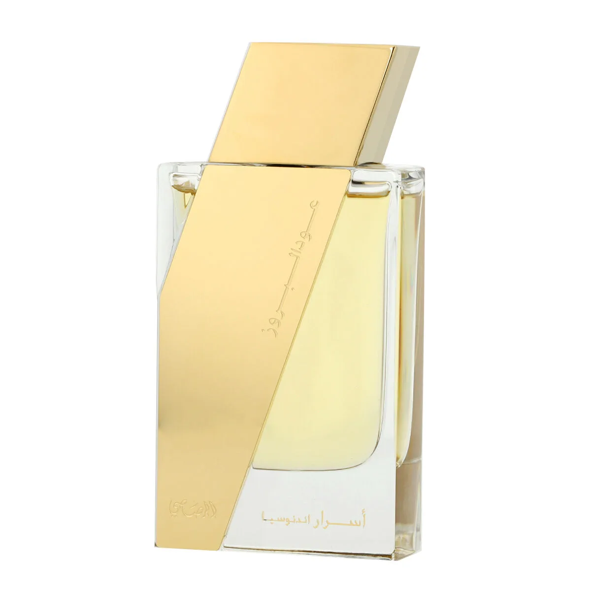 Parfum femme rasasi oudh al boruzz asrar indonesia edp 50 ml s831968231. Diaytar, c'est le livre dont vous êtes le héros. Chaque produit que vous choisissez est un chapitre de votre histoire.