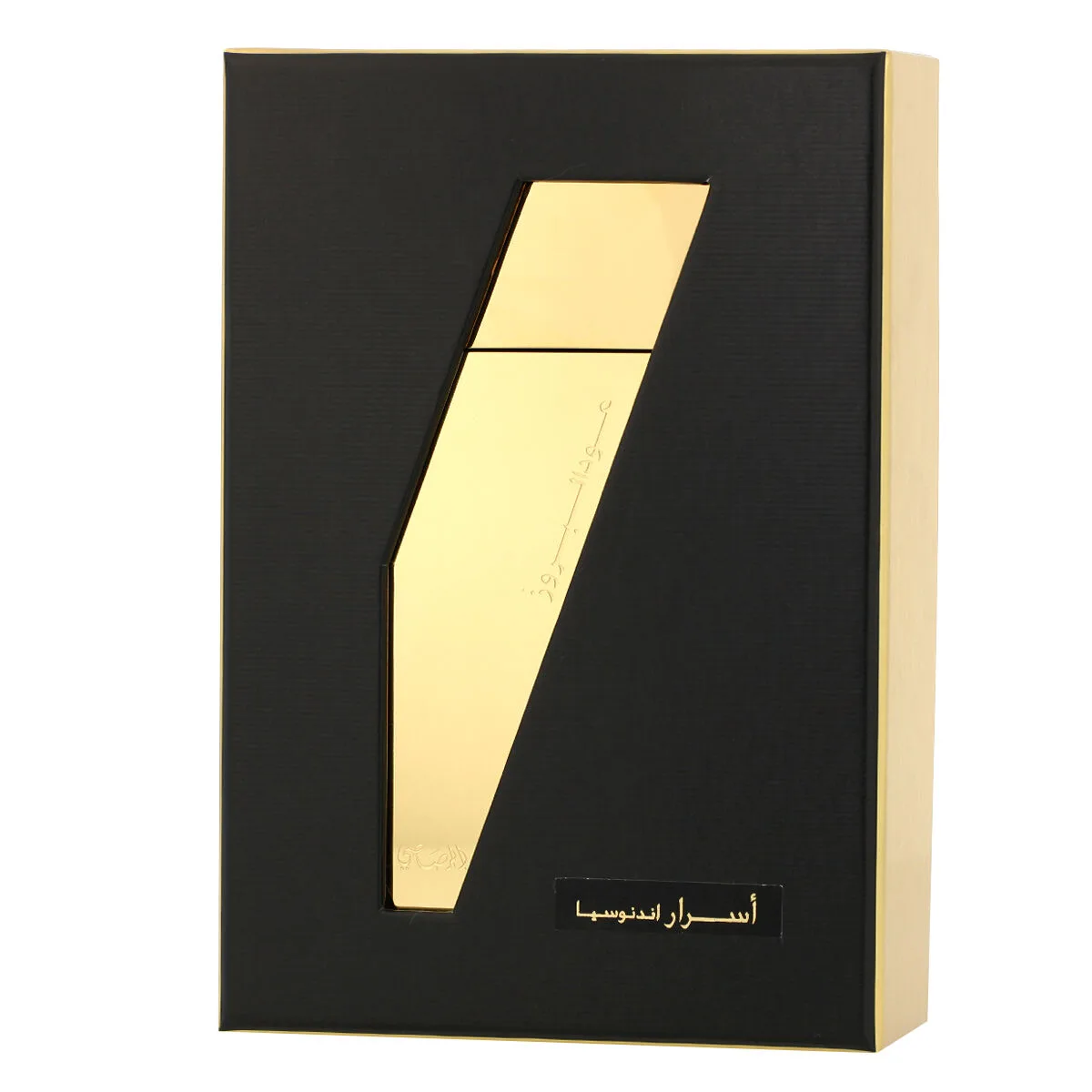 Parfum femme rasasi oudh al boruzz asrar indonesia edp 50 ml s831968243. Osez l'originalité avec les créations mode exclusives de Diaytar.