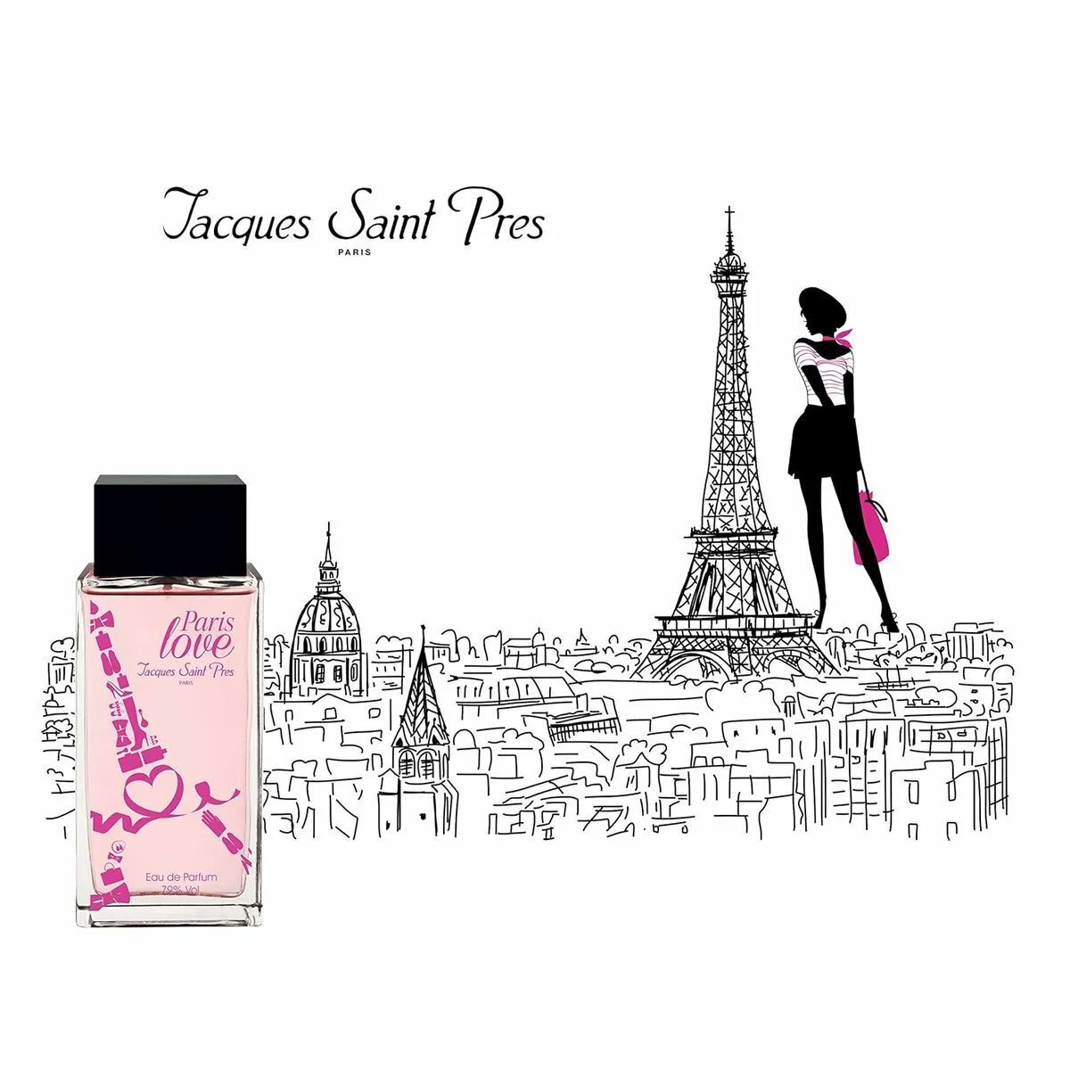 Parfum femme ulric de varens paris love edp 100 ml m011850878. Diaytar est le résultat de milliers d'heures de recherche et développement pour vous offrir une offre généraliste d'exception.