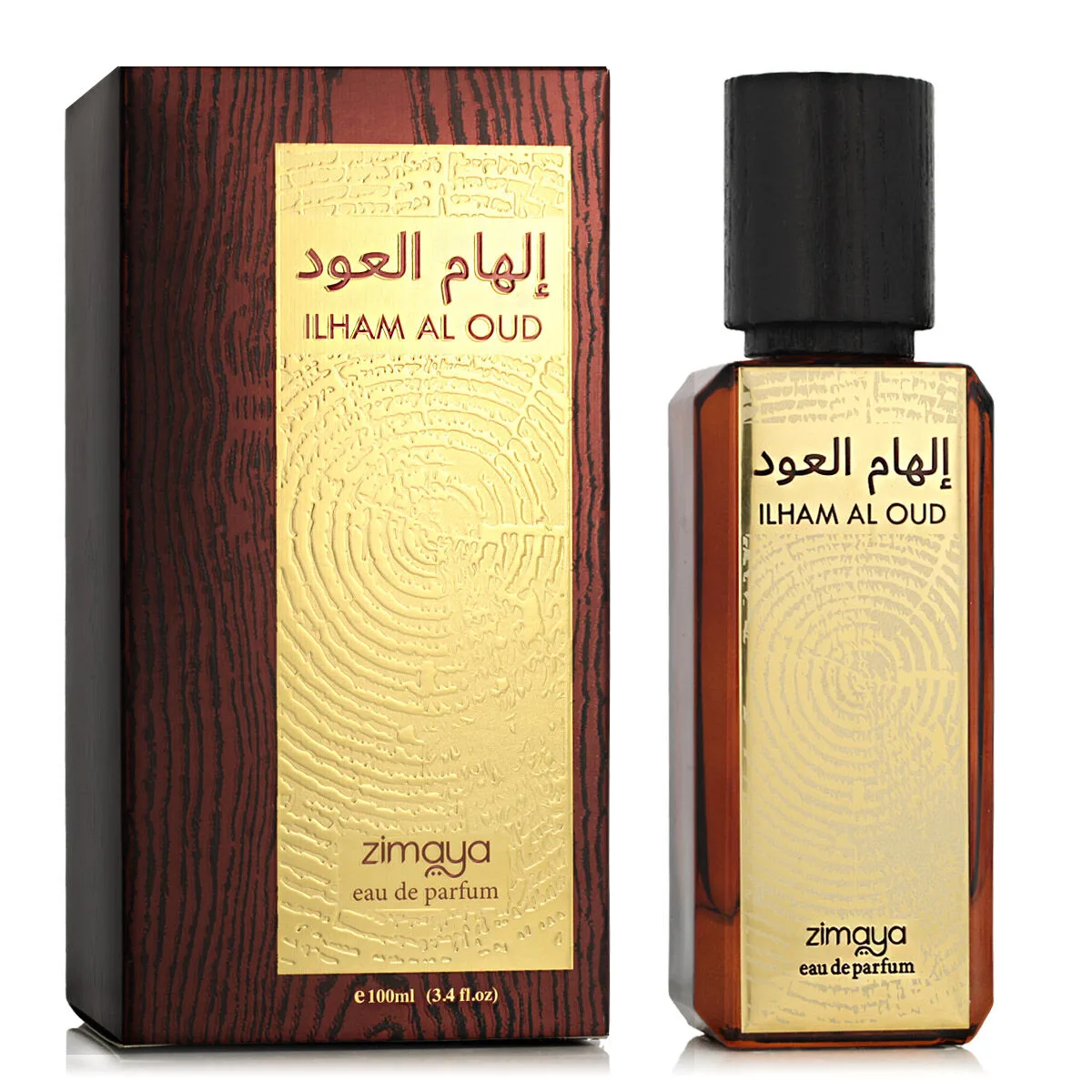 Parfum femme zimaya ilham al oud edp 100 ml s831618021. Diaytar a été imaginé pour les acheteurs avisés qui recherchent autant la performance que le design dans leurs produits