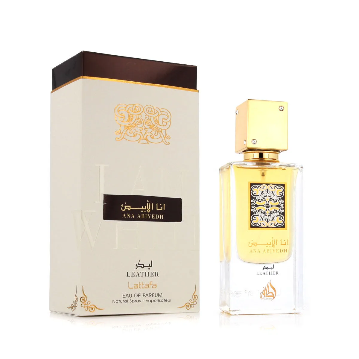 Parfum homme lattafa edp ana abiyedh leather 60 ml s830372515. Diaytar, le trait d'union entre vos besoins pratiques et vos aspirations esthétiques, à travers une offre généraliste pointue