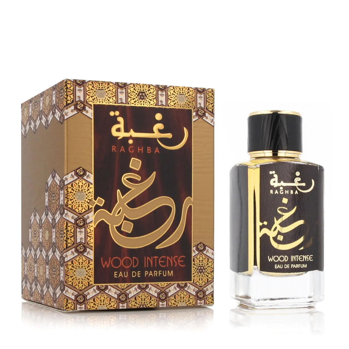 Parfum homme lattafa raghba wood intense edp 100 ml s0512366319. Diaytar Home : Créez l'atmosphère parfaite dans chaque pièce de votre maison.